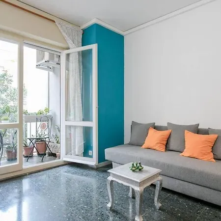 Apartment Canela Homes Park Gueell Barcelona